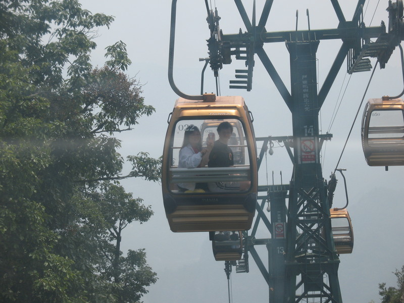 Image: /media/?path=/trips/2007-08-13 China/2007-08-20_Wudang/20070820-113128-0-Ric.jpg